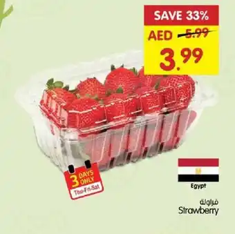 Gala Supermarket Strawberry offer