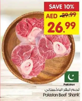 Gala Supermarket Pakistan Beef Shank offer