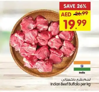 Gala Supermarket Indian Beef Buffallo per kg offer