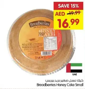 Gala Supermarket Breadberries Honey Cake Small offer