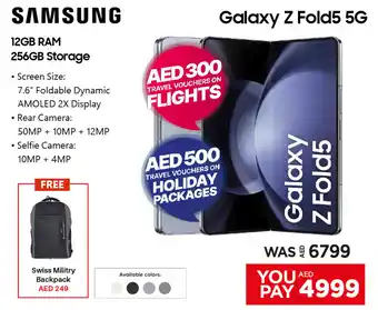 Emax SAMSUNG Galaxy Z Fold5 5G 12GB RAM 256GB Storage offer