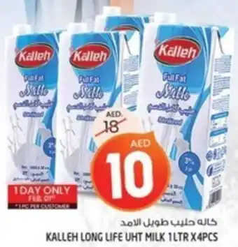 Safari Hypermarket KALLEH LONG LIFE UHT MILK 1LTRX4PCS offer