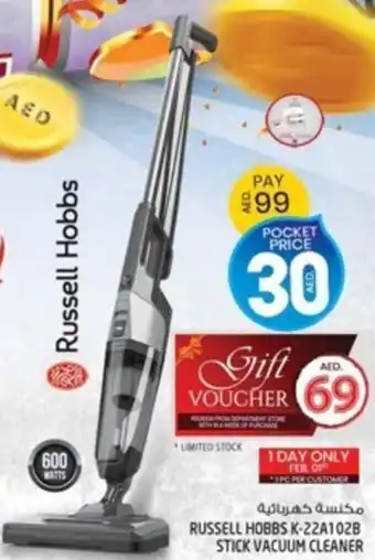 Safari Hypermarket RUSSELL HOBBS K-22A102B STICK VACUUM CLEANER offer