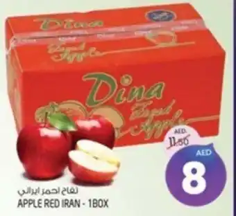 Safari Hypermarket APPLE RED IRAN 1B0X offer