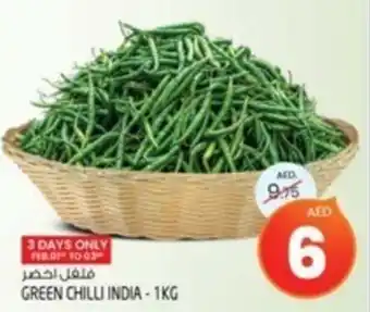 Safari Hypermarket GREEN CHILLI INDIA 1KG offer
