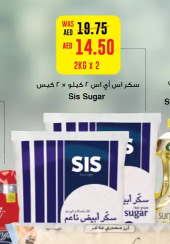 Spar Sis Sugar 2kg x 2 offer