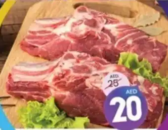 Safari Hypermarket Pakistan Beef with Bone 1kg offer