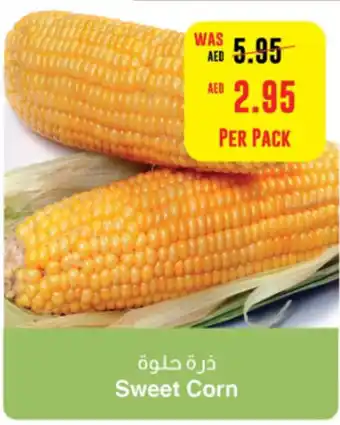 Sweet Corn