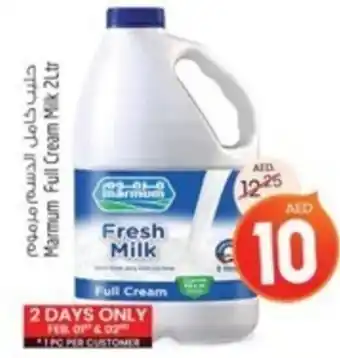 Safari Hypermarket Marmum Full Cream Milk 2Ltr offer