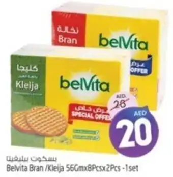 Safari Hypermarket Belvita Bran/Kleija 56Gmx8Pcsx2Pcs 1set offer