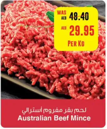 Spar Australian Beef Mince offer