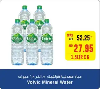 Spar Volvic Mineral Water 1,5Ltr x 6 offer