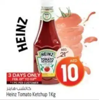 Safari Hypermarket Heinz Tomato Ketchup 1Kg offer