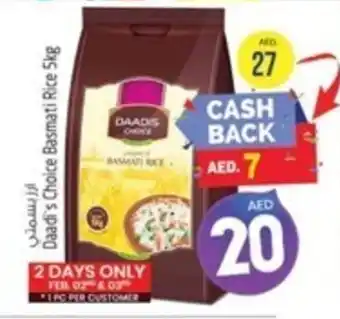 Safari Hypermarket Daadi's Choice Basmati Rice 5kg offer