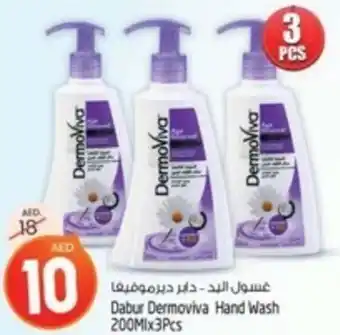 Safari Hypermarket Dabur Dermoviva Hand Wash 200MIx3Pcs offer