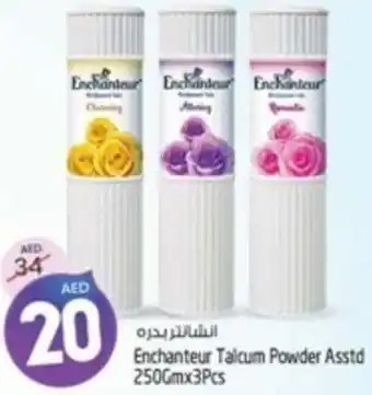Safari Hypermarket Enchanteur Talcum Powder Asstd 250Gmx3Pcs offer
