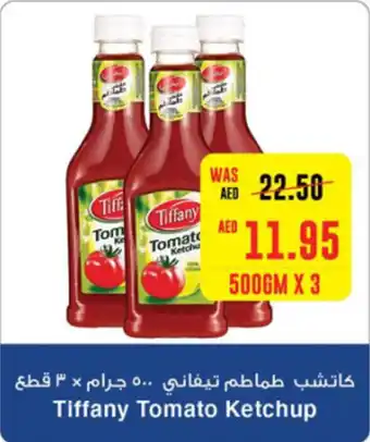Spar Tiffany Tomato Ketchup 500gm x 3 offer