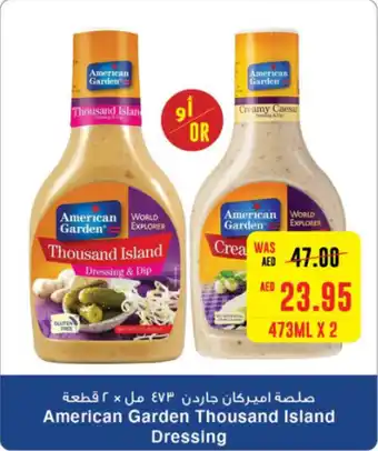 Spar American Garden Thousand Island Dressing 2 x 473mL offer