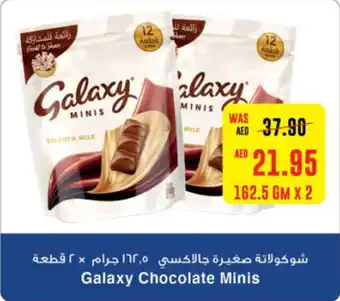 Spar Galaxy Chocolate Minis 2 x 162.5gm offer