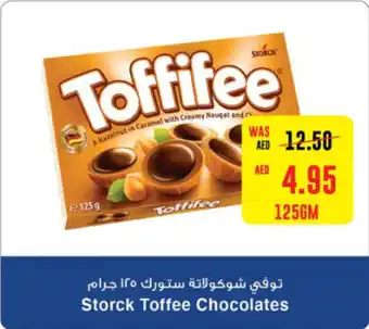 Spar Storck Toffee Chocolates 125gm offer