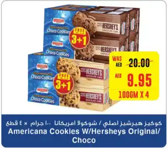 Spar Americana Cookies W/Hersheys Original / Choco 4 x 100gm offer