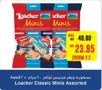 Spar Loacker Classic Minis Assorted 2 x 200gm offer