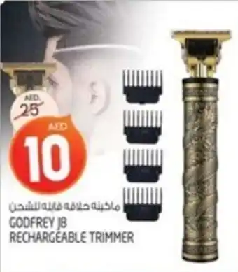 Safari Hypermarket GODFREY JB RECHARGEABLE TRIMMER offer