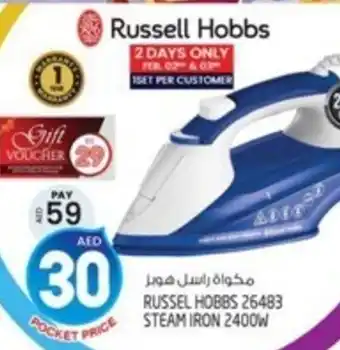 Safari Hypermarket RUSSEL HOBBS 26483 STEAM IRON 2400W offer