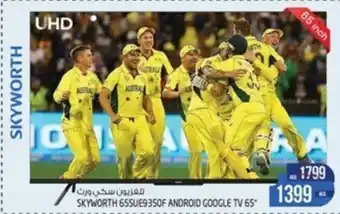 Safari Hypermarket SKYWORTH 6SSUE9350F ANDROID GOOGLE TV 65" offer