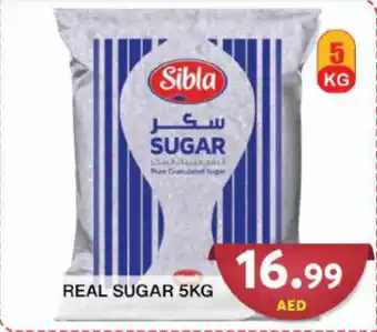 Grand Mall Sharjah Real sugar 5kg offer
