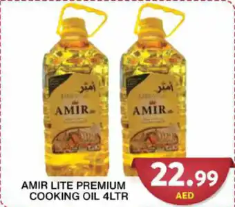 Grand Mall Sharjah Amir lite premium cooking oil 4ltr offer