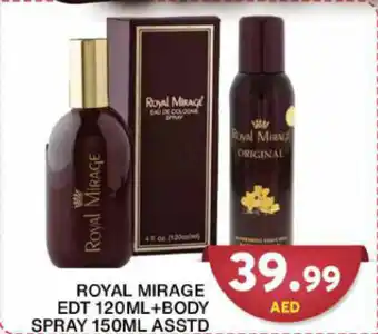 Grand Mall Sharjah Royal mirage edt 120ml+body spray 150ml asstd offer