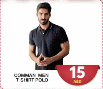 Grand Mall Sharjah Comman men t-shirt polo offer