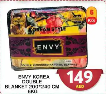 Grand Mall Sharjah Envy korea double blanket 200*240cm 6kg offer