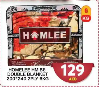 Grand Mall Sharjah Homelee hm b6 double blanket 200*240 2ply 6kg offer