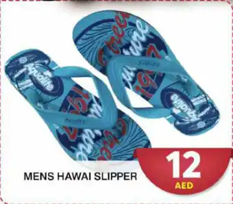 Grand Mall Sharjah Mens hawai slipper offer