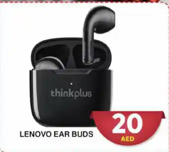 Grand Mall Sharjah Lenovo ear buds offer
