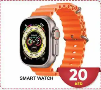 Grand Mall Sharjah Smart watch offer