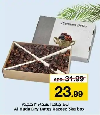 Nesto Al huda dry dates razeez 3kg box offer