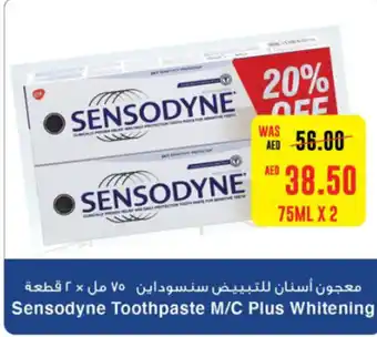 Spar Sensodyne Toothpaste M/C Plus Whitening 75ML X 2 offer