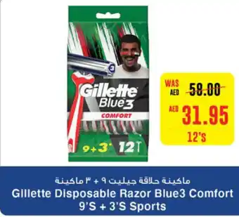 Spar Gillette Disposable Razor Blue3 Comfort 9'S + 3'S Sports, 12's offer