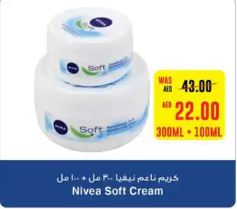 Spar Nivea Soft Cream 300ML + 100ML offer