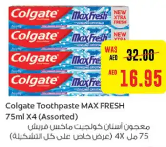 Spar Colgate Toothpaste MAX FRESH 75ml X4 Assorted offer