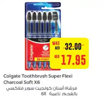 Spar Colgate Toothbrush Super Flexi Charcoal Soft X6 offer