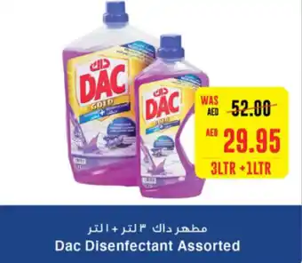 Spar Dac Disenfectant Assorted 3LTR +1LTR offer