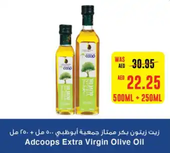 Spar Adcoops Extra Virgin Olive Oil 500ML + 250ML offer