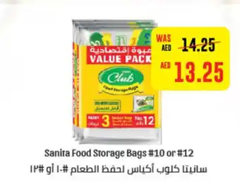 Sanita Food Storage Bags #10 or #12
