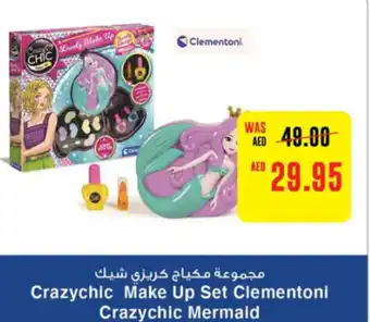Spar Crazychic Make Up Set Clementoni Crazychic Mermaid offer