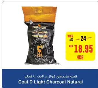 Spar Coal D Light Charcoal Natural 4KG offer