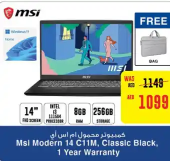 Spar Msi Modern 14 C11M, Classic Black, 1 Year Warranty offer
